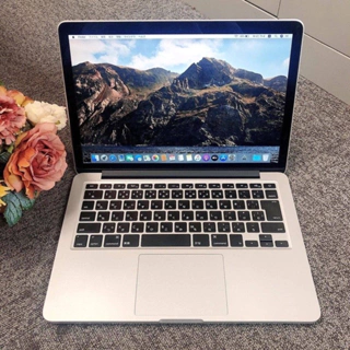 Macbook Pro Retina