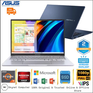 Asus M1402IA AMD