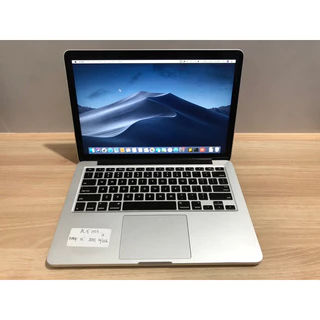 Macbook Pro Retina