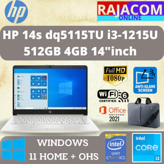 HP 14s dq5115TU