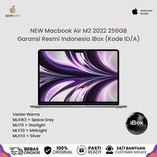 (ibox) Macbook Air