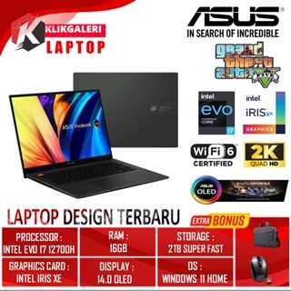 Asus Vivobook S