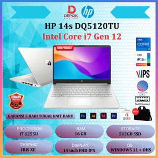 HP 14 DQ5120TU