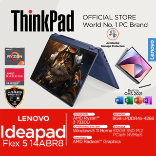 Lenovo Flex 5
