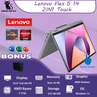 Lenovo Flex 5