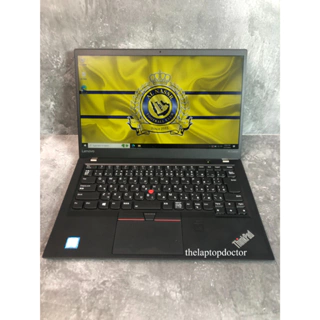 Lenovo Thinkpad X1