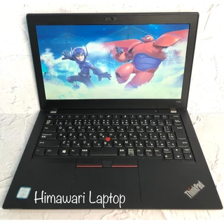 Lenovo Thinkpad X280