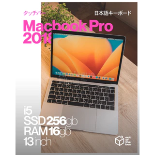 Macbook Pro 2018