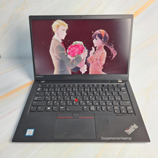 Lenovo Thinkpad X1