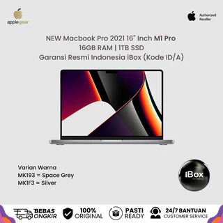 (ibox) Macbook Pro