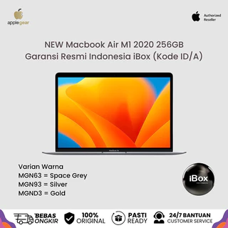 (ibox) Macbook Air