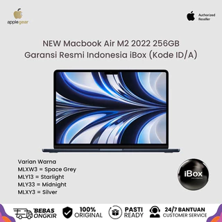 (ibox) Macbook Air