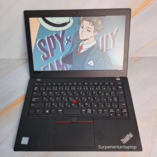 Lenovo Thinkpad X280