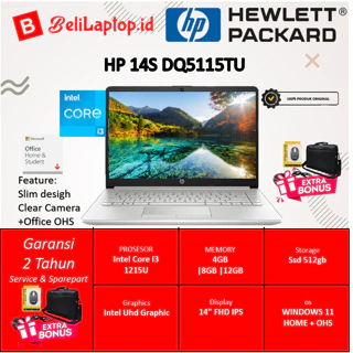 HP 14s DQ5115TU