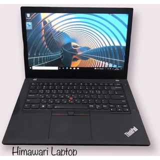 Lenovo Thinkpad T480