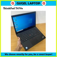 Thinkpad T470s i7