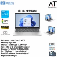 HP 14 EP0088TU0089TUEP0090TU