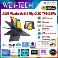 Asus Vivobook S14