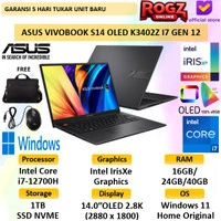 Asus Vivobook S