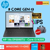 HP 14s EP0090TU