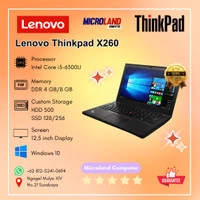 Lenovo Thinkpad x260