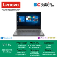 Lenovo V14 Iil