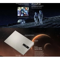 Asus Zenbook Space