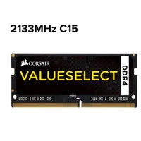 Corsair Memory 8GB