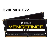 Corsair Vengeance 32GB