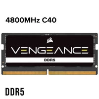 Corsair Vengeance DDR5