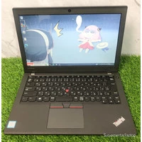 Lenovo Thinkpad x270