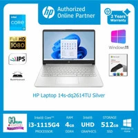 HP 14S DQ2614TU/DQ2629TU