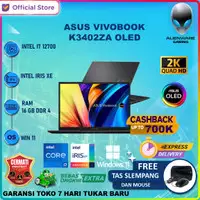 Asus Vivobook S