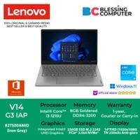 Lenovo V14 G3