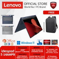Lenovo Ideapad 5